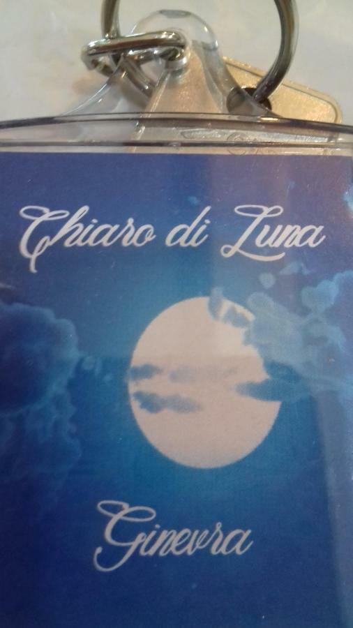 Chiaro Di Luna Appartement Santa Domenica  Kamer foto